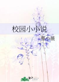 吴海峰到本号镇列席指导本号村党支部主题教育专题组织生活会并看望慰问老党员及驻村干部