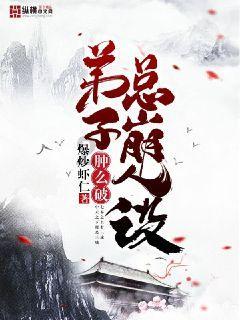 沪江开心词场