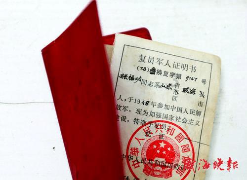 我叫MT4
