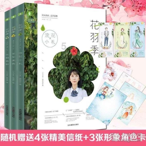杭州这儿免费理发!杭州东站开设免费理发店